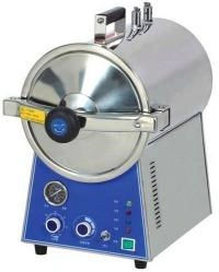 Horizontal Sterilizer Autoclave