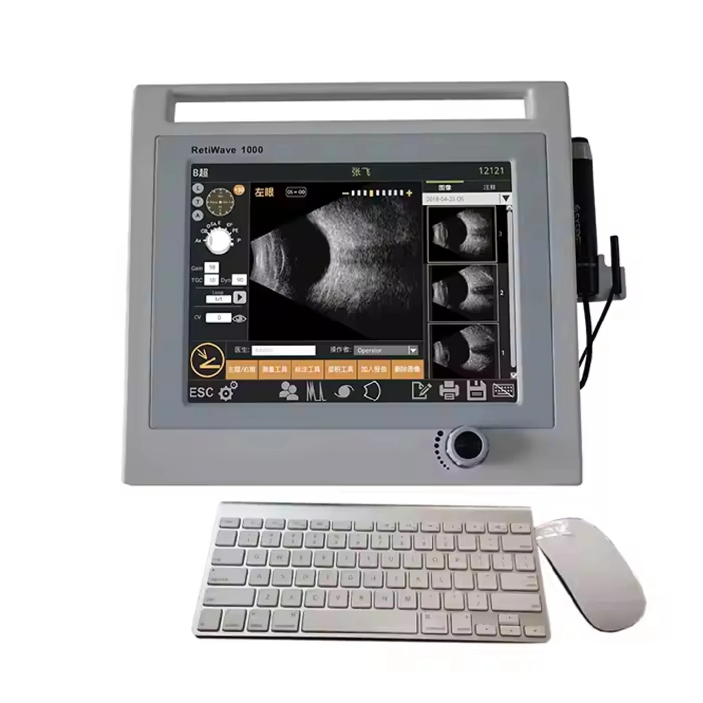 ophthalmic ultrasound